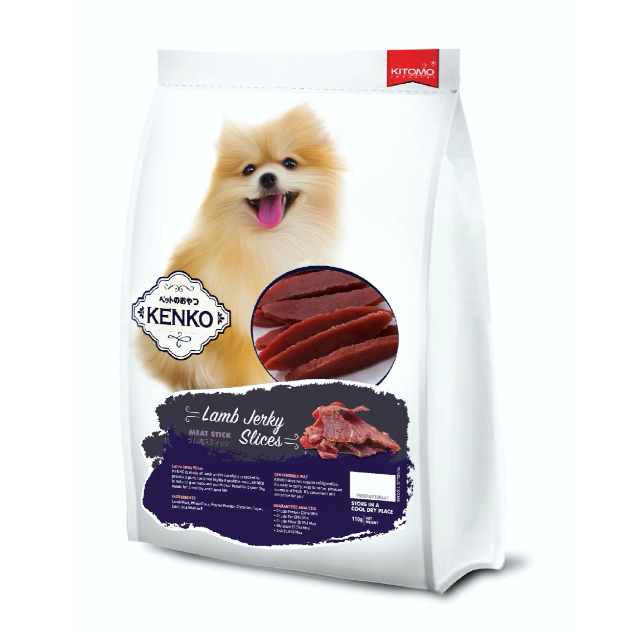 LAMB-JERKY