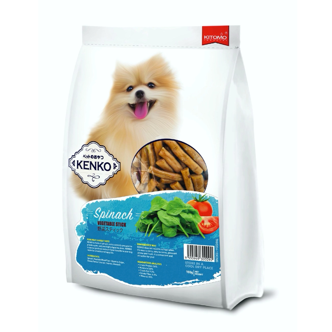 Spinach